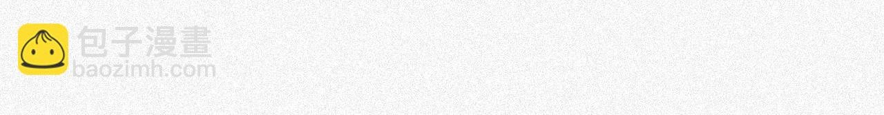 第17话 第一次