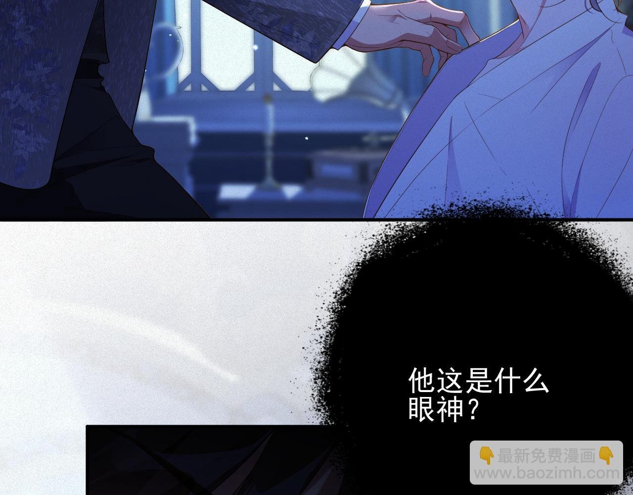第18集 我恨你