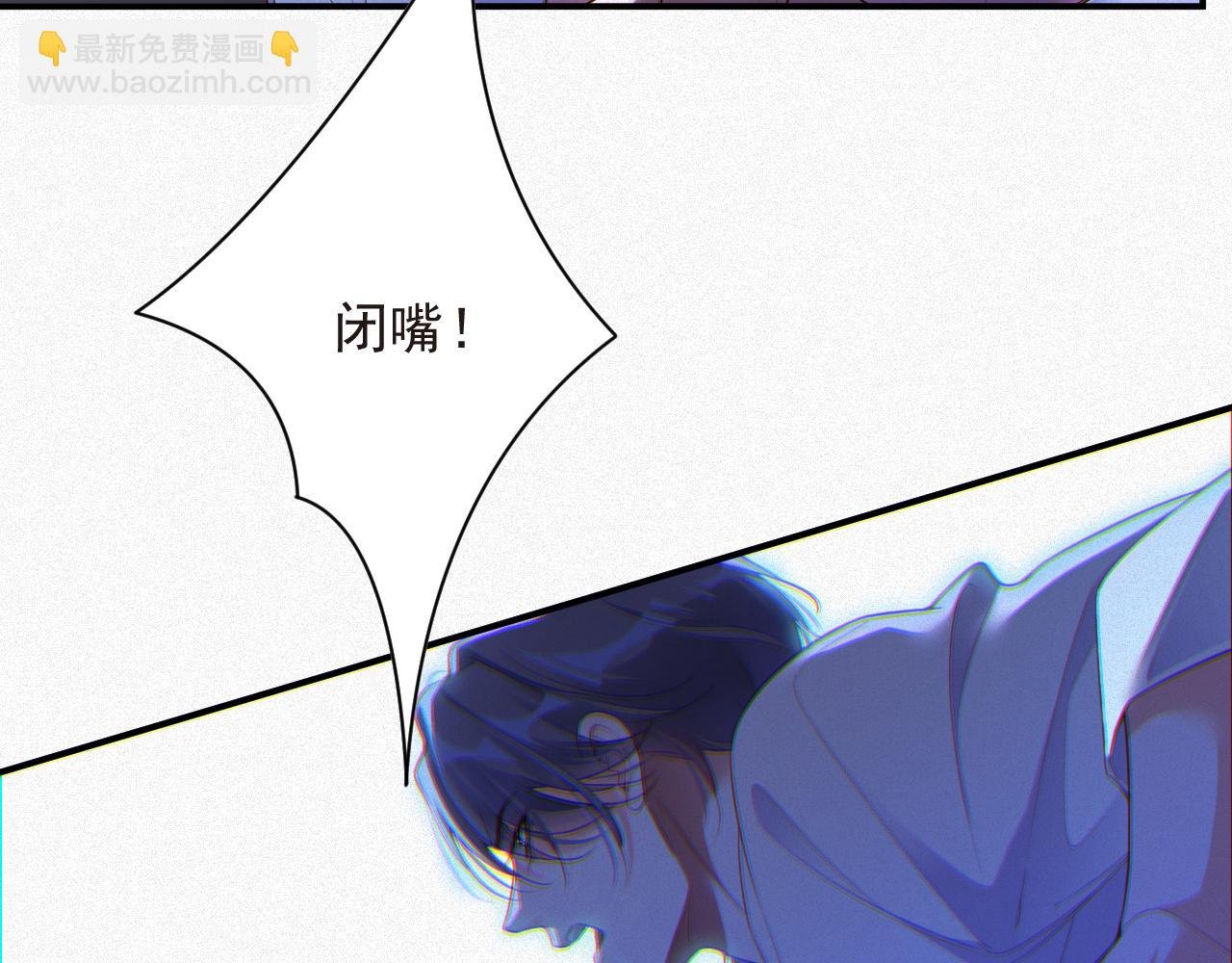 第18集 我恨你