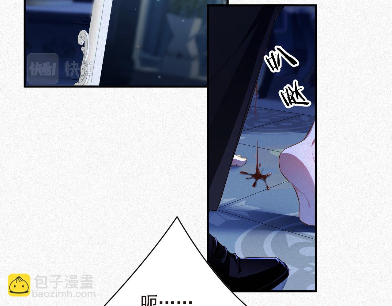 第18集 我恨你