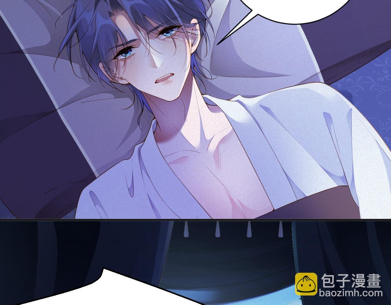 第19集 丢了性命