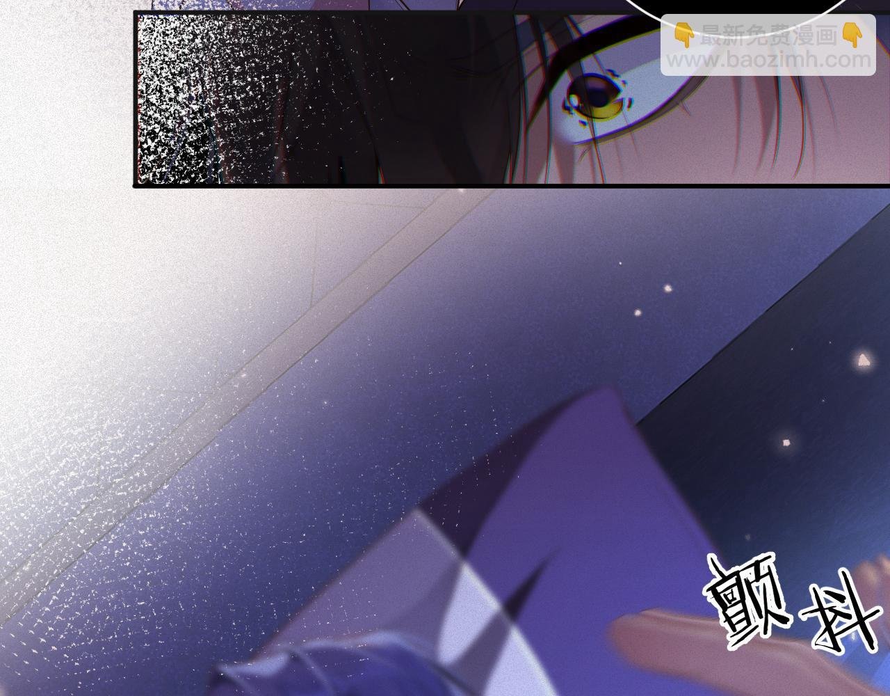第19集 丢了性命