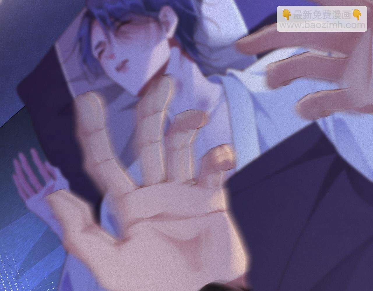 第19集 丢了性命