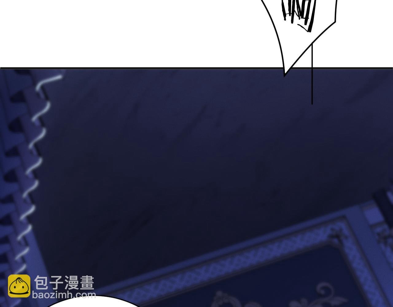 第19集 丢了性命