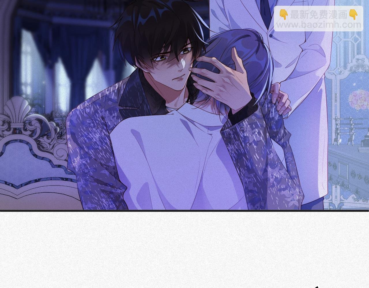 第19集 丢了性命