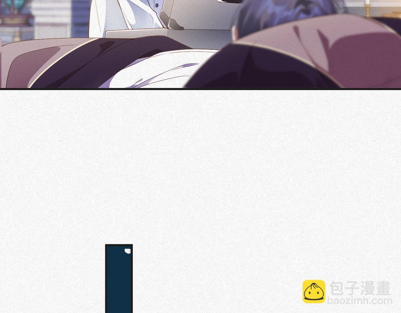 第19集 丢了性命