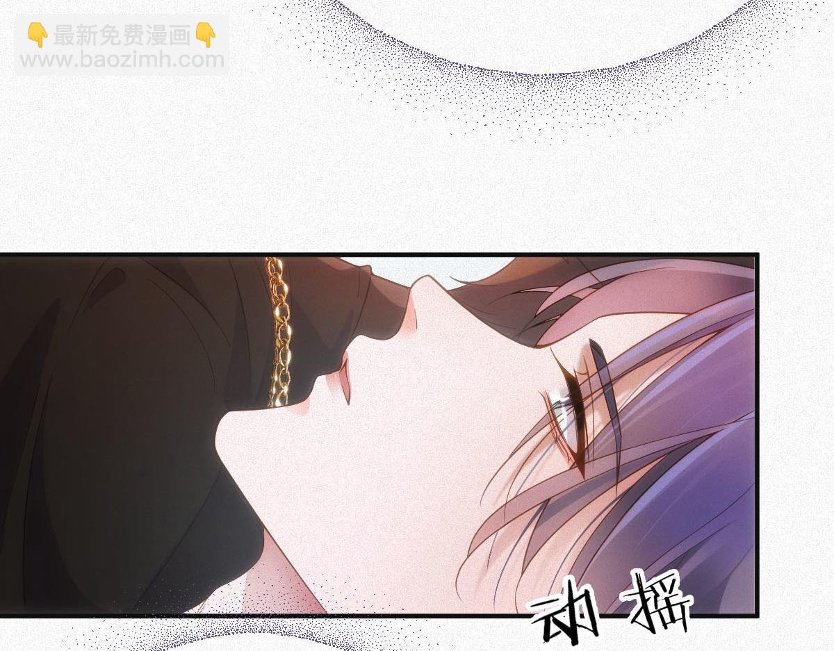 第2话 听从安排