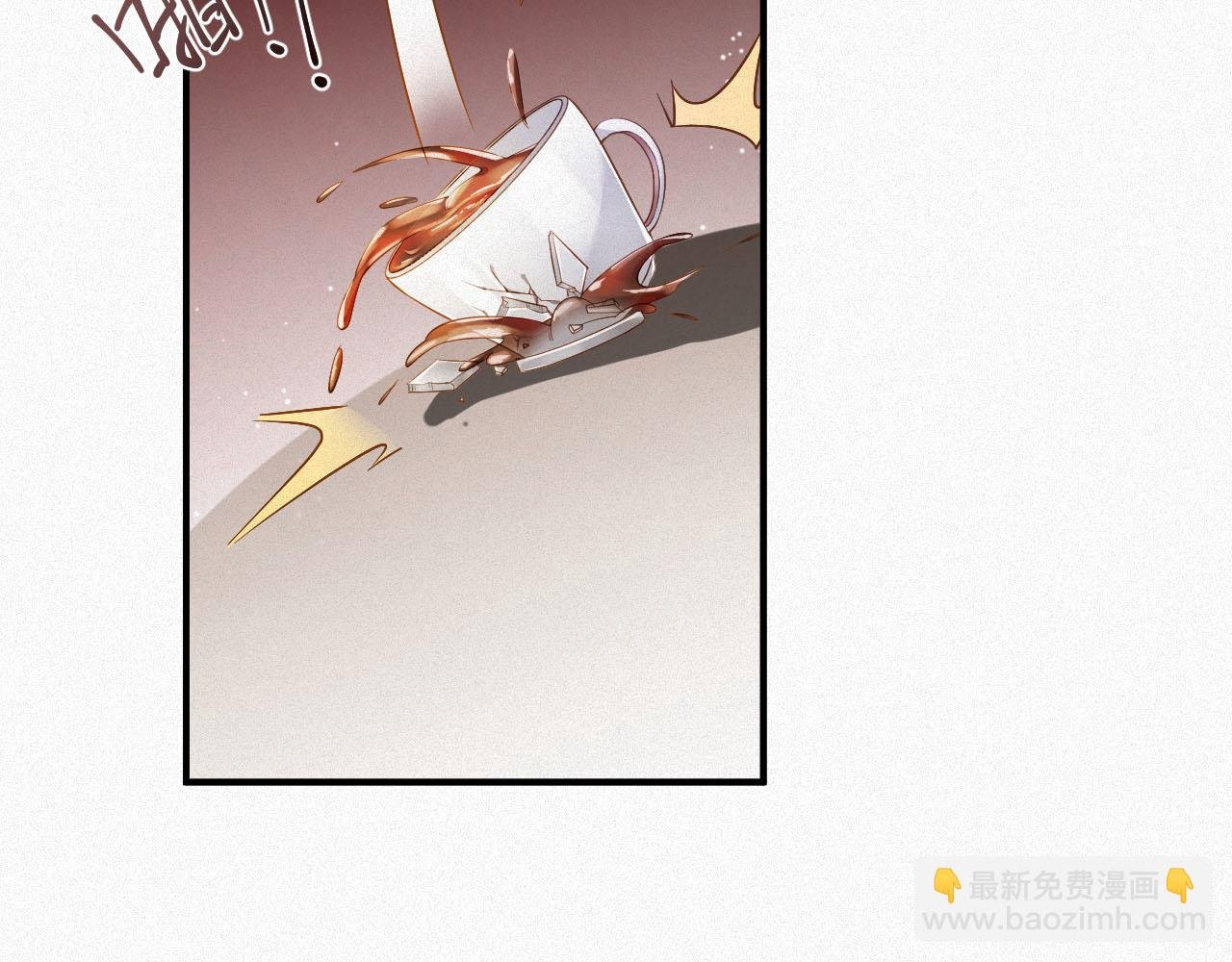 第2话 听从安排