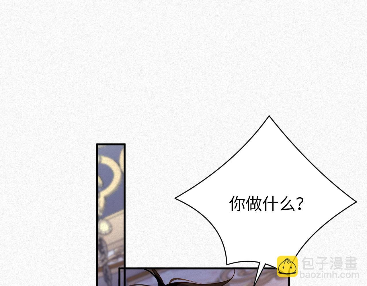 第20话 不会就给我学