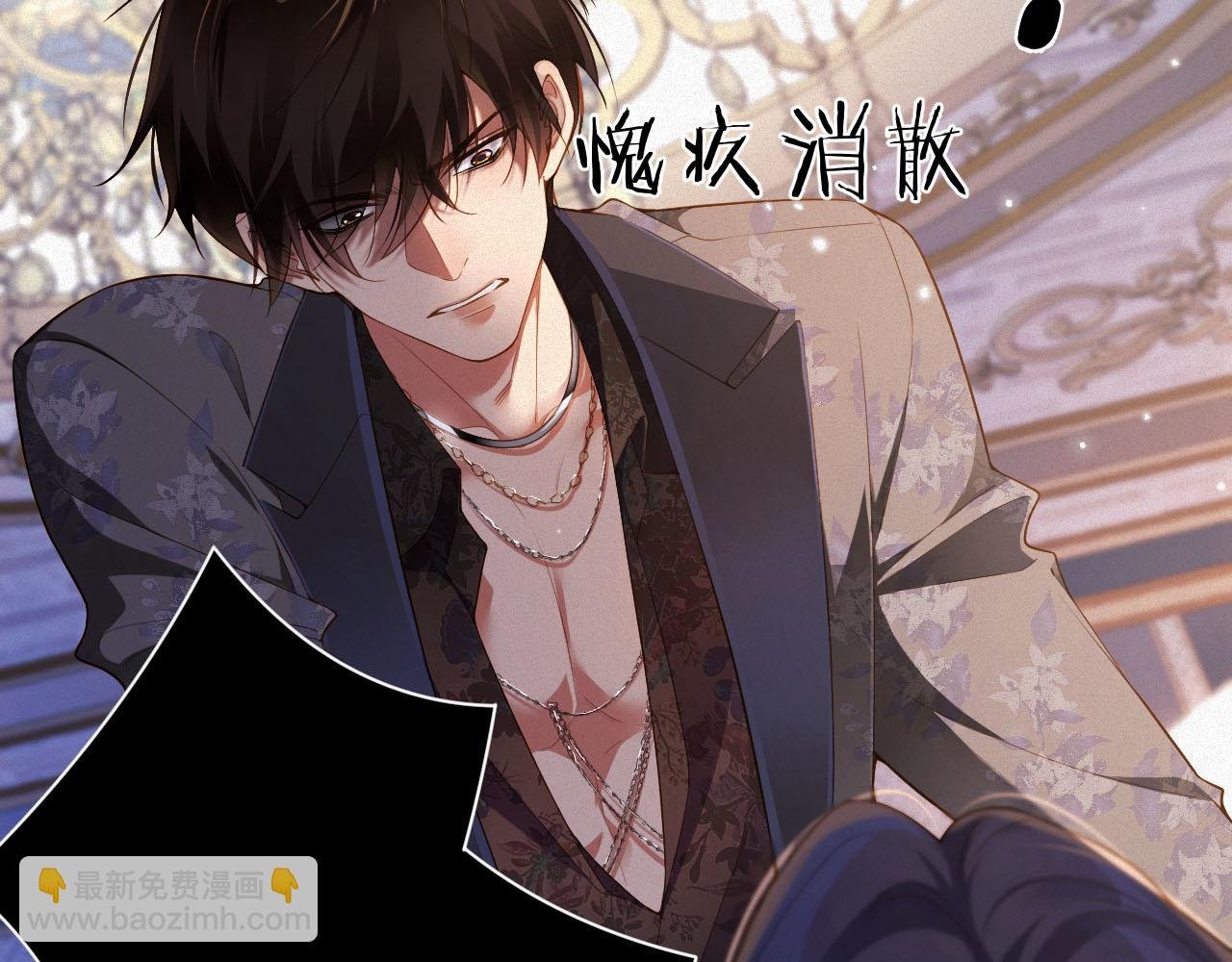 第20话 不会就给我学