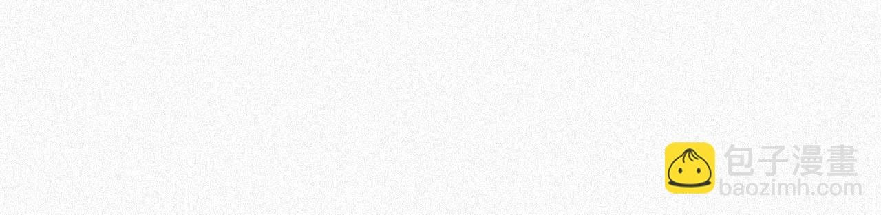 第20话 不会就给我学