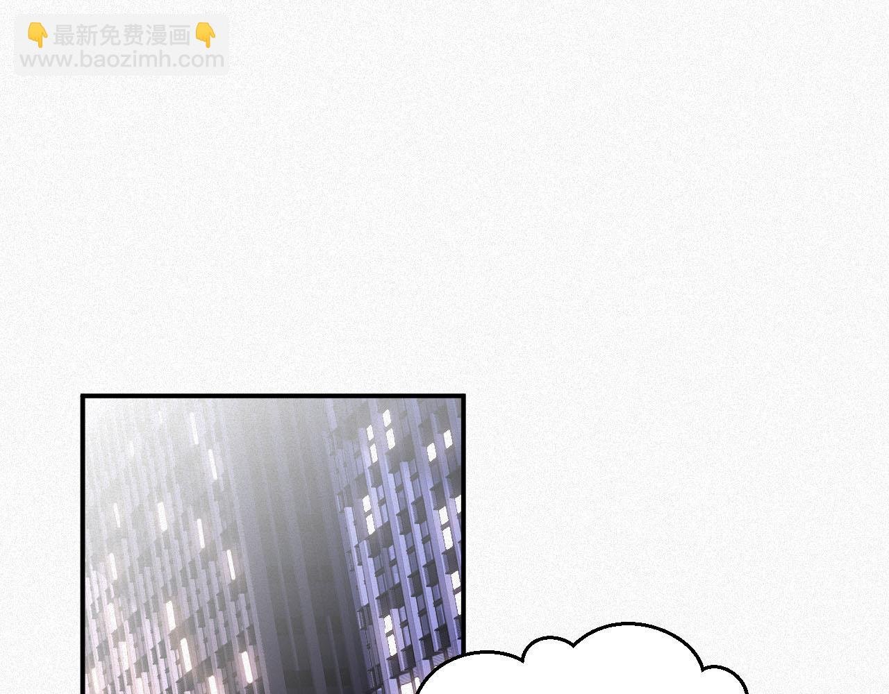第20话 不会就给我学