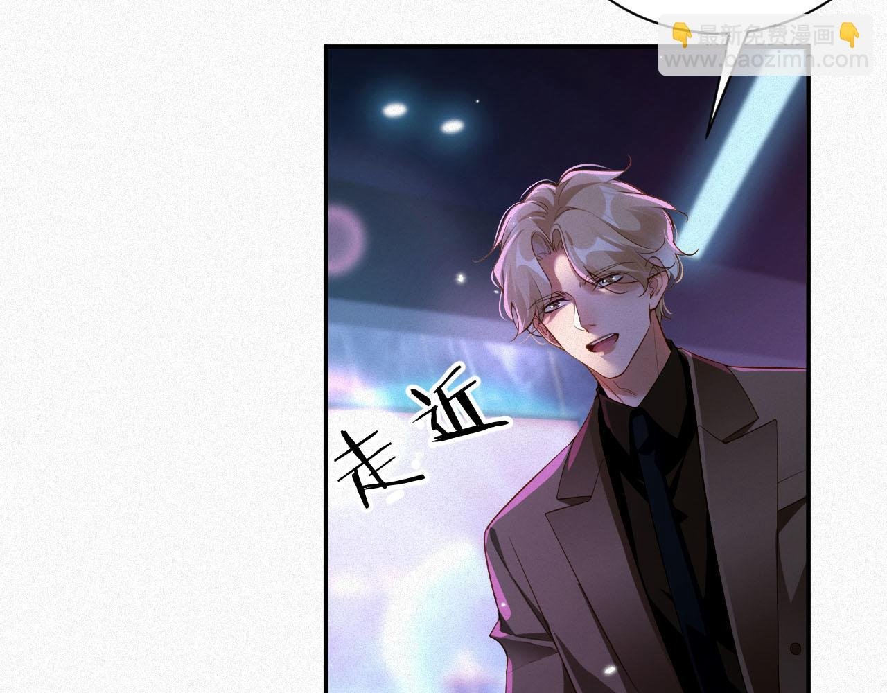 第20话 不会就给我学