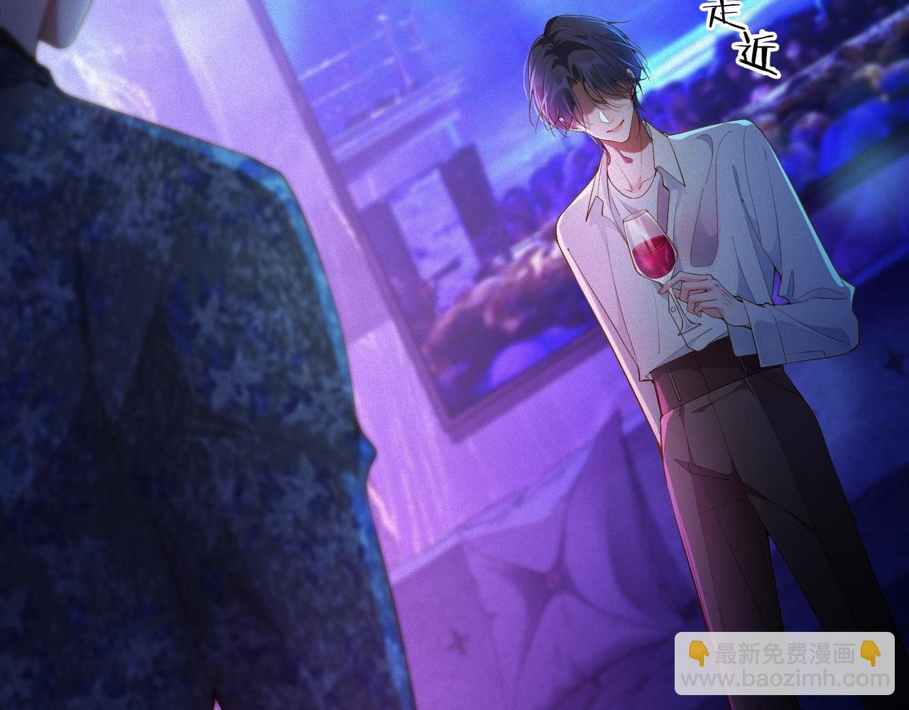 第21话 我们分手吧