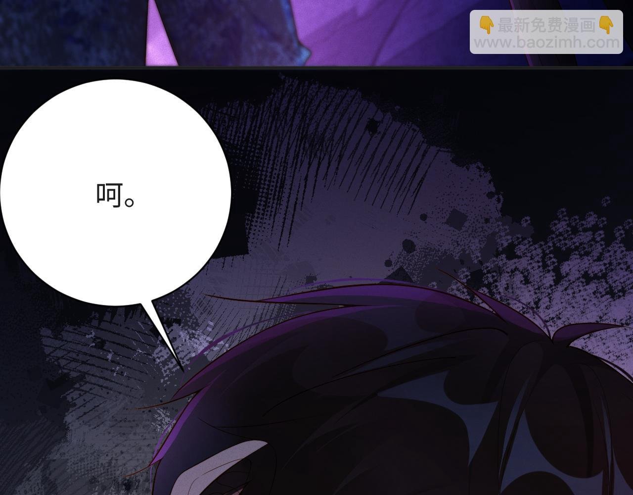 第21话 我们分手吧