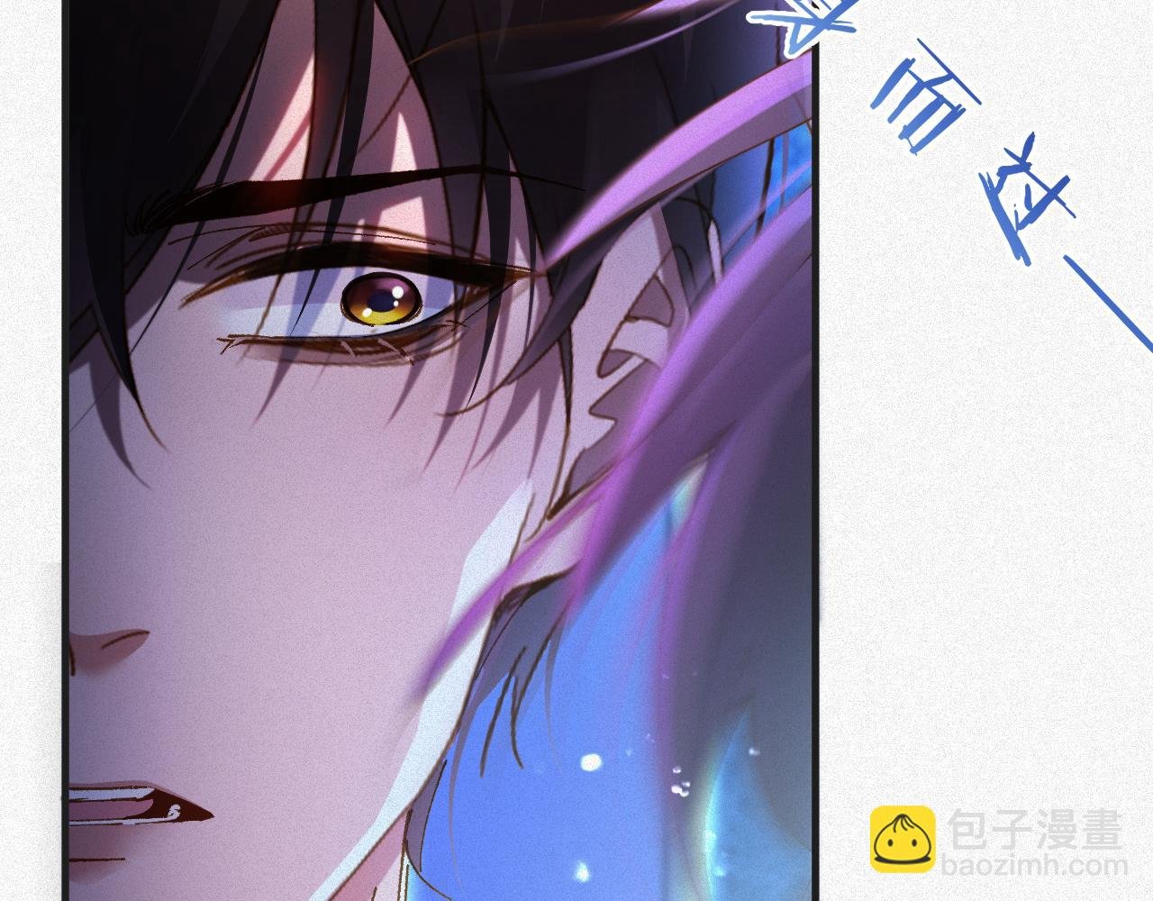 第21话 我们分手吧