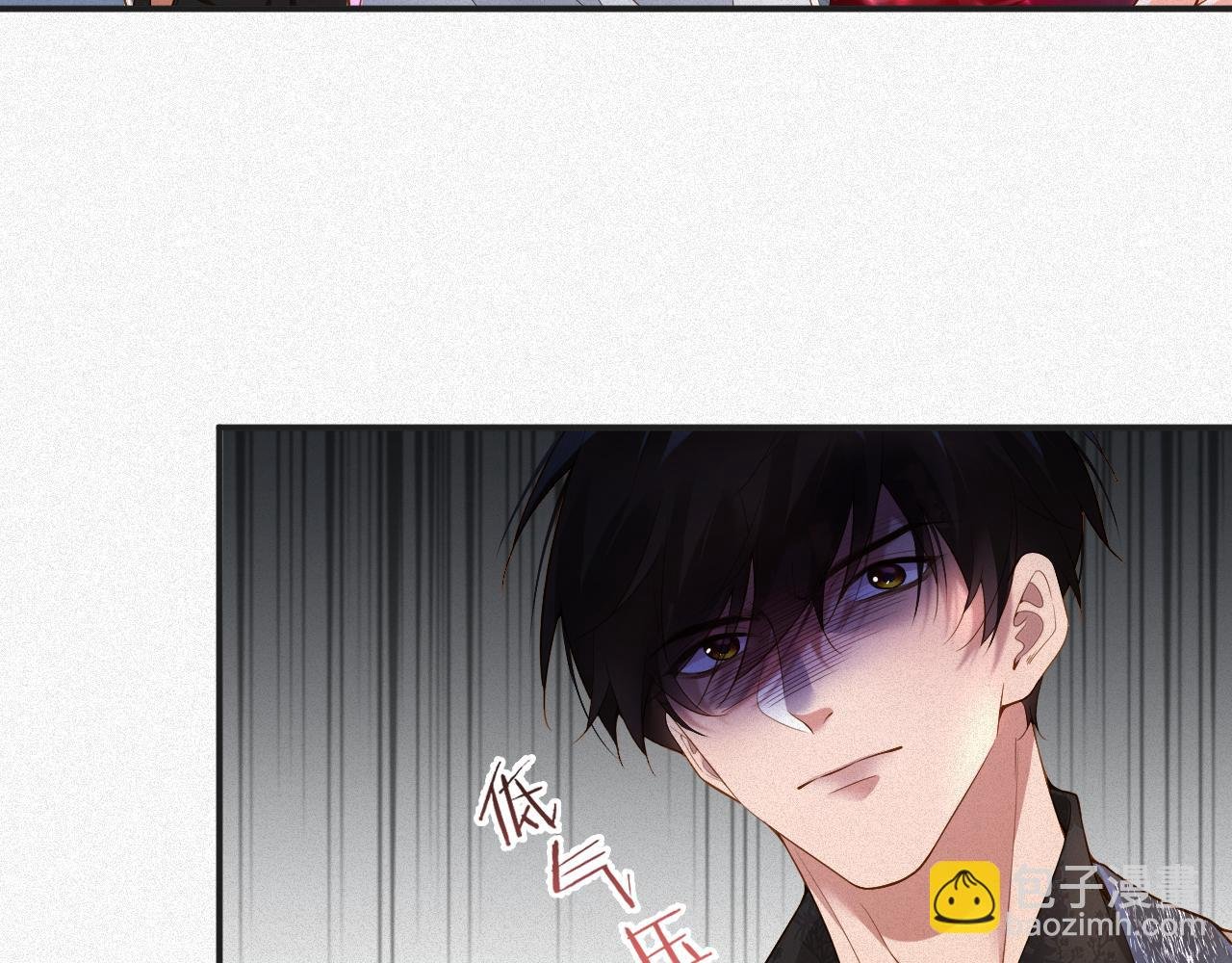 第21话 我们分手吧