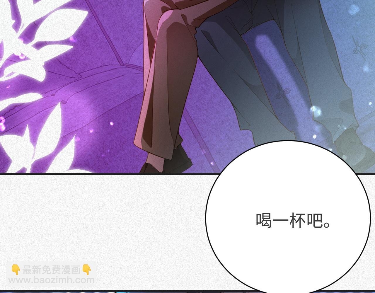 第21话 我们分手吧