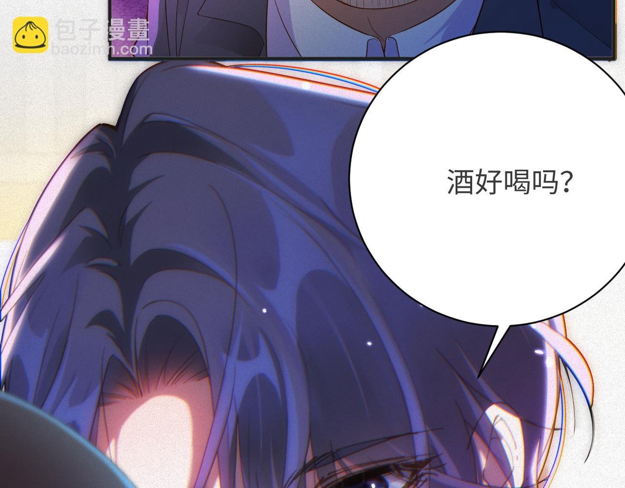 第21话 我们分手吧