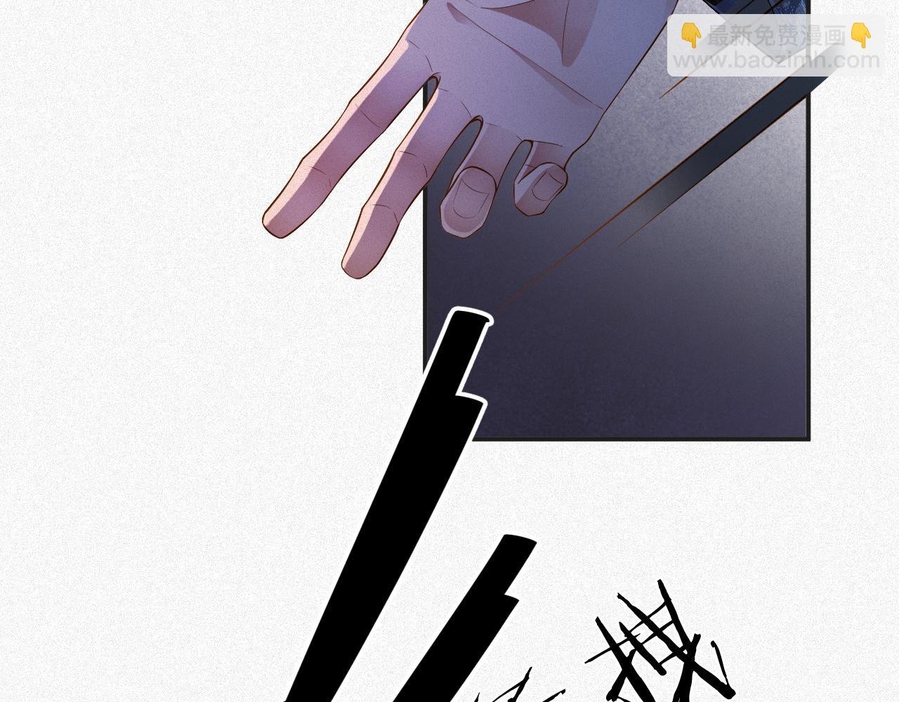 第21话 我们分手吧