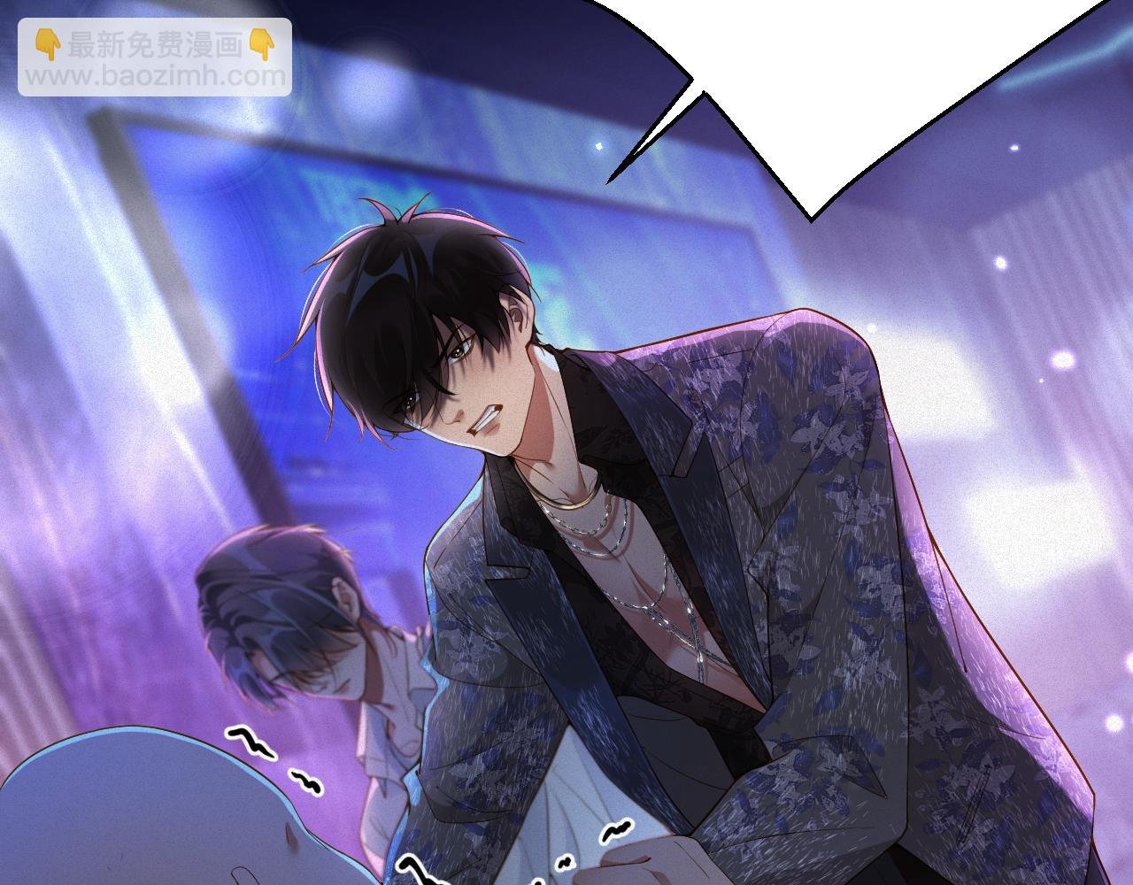 第21话 我们分手吧