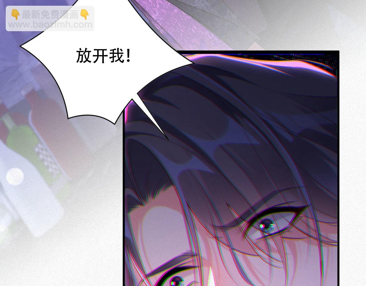 第22话 死都不放手