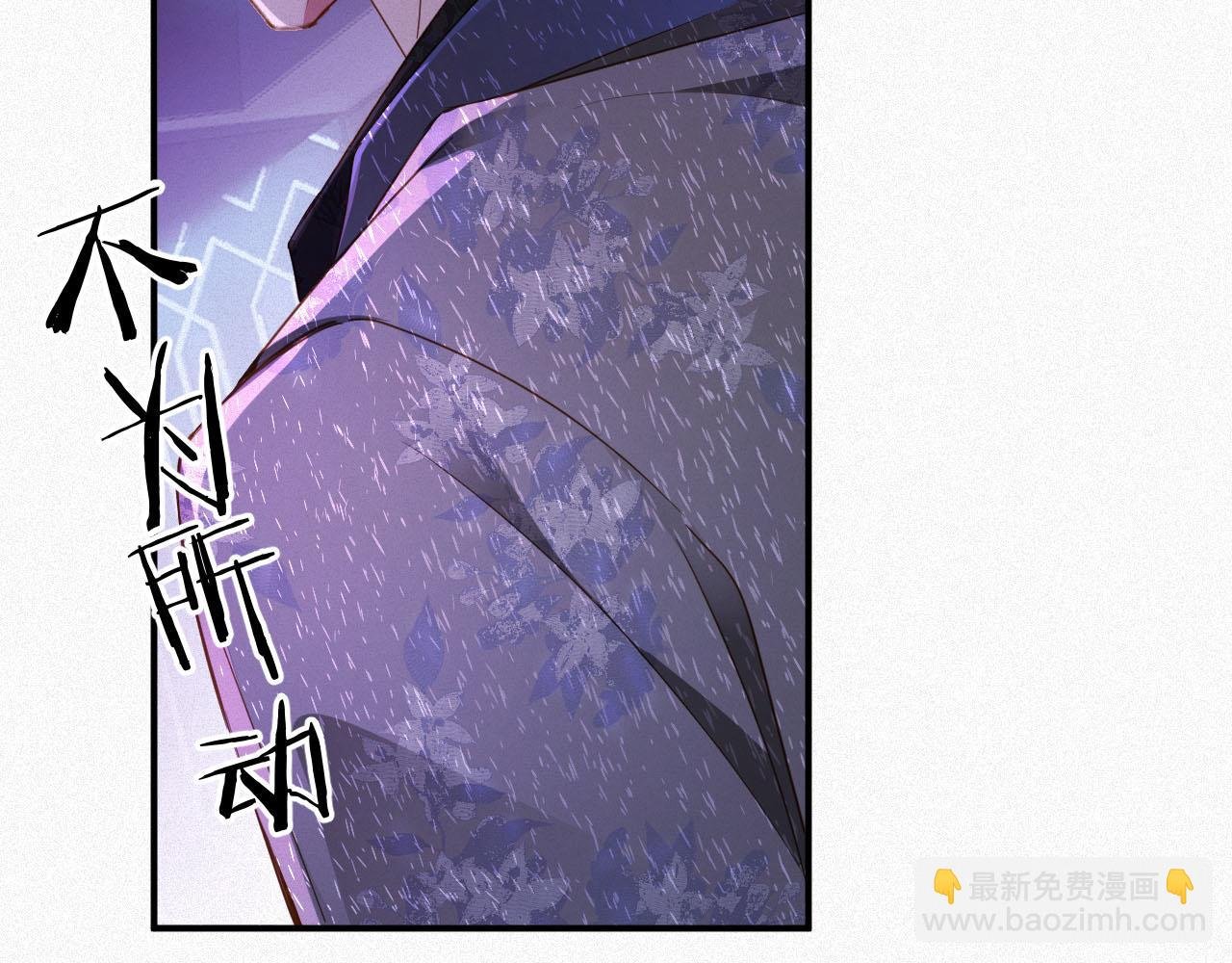 第22话 死都不放手