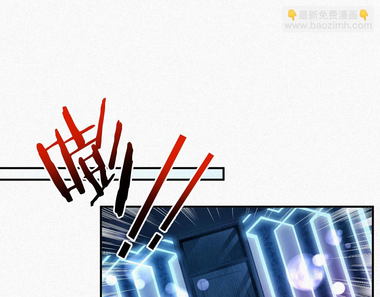 第22话 死都不放手