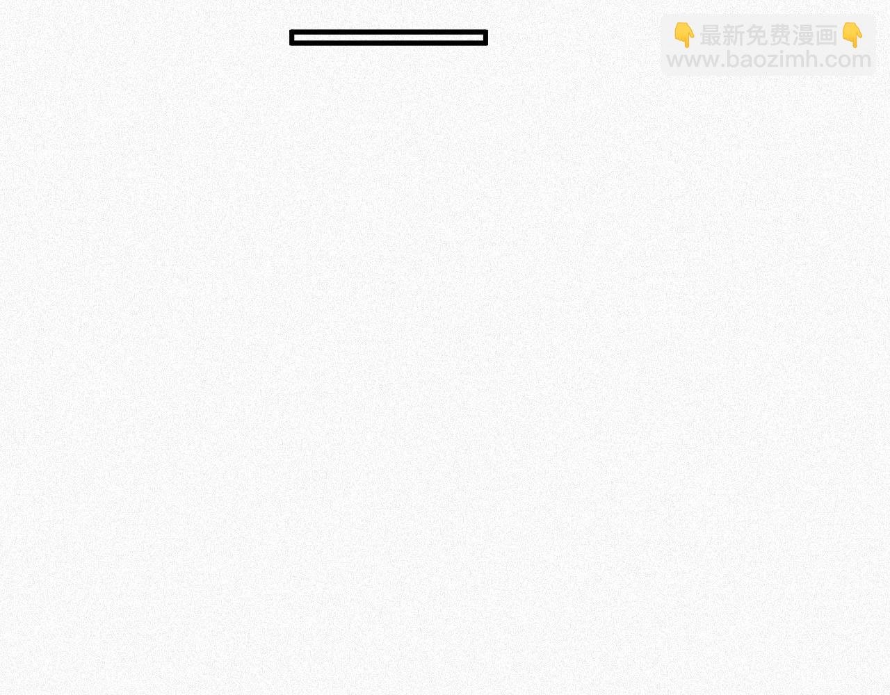 第22话 死都不放手