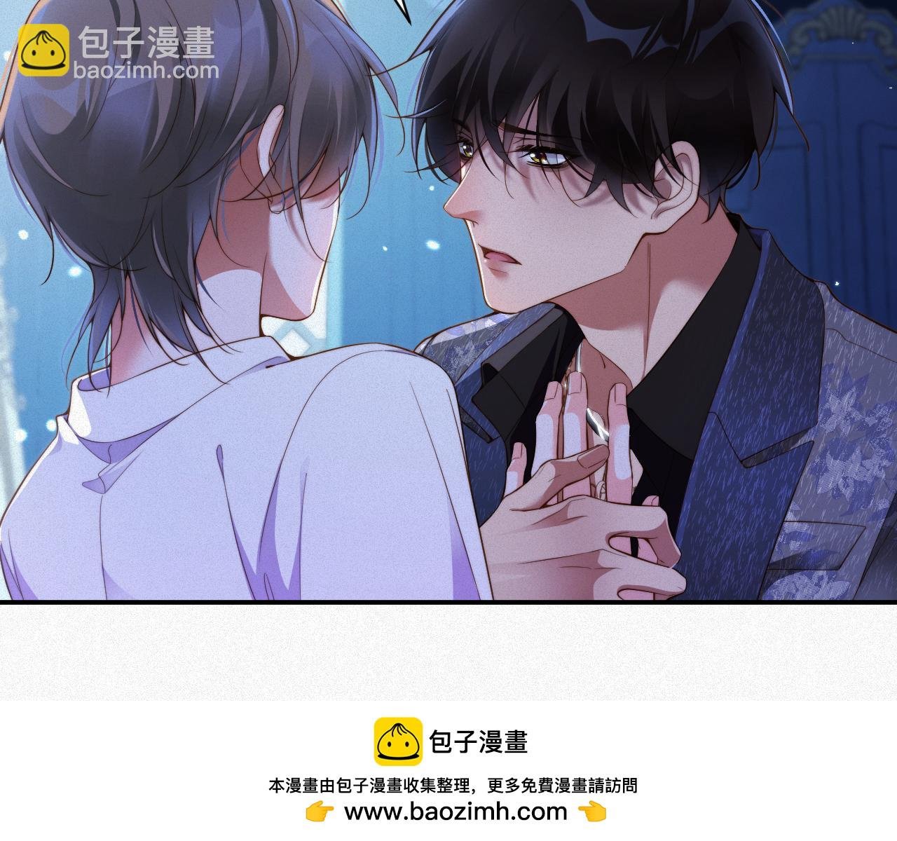 第22话 死都不放手