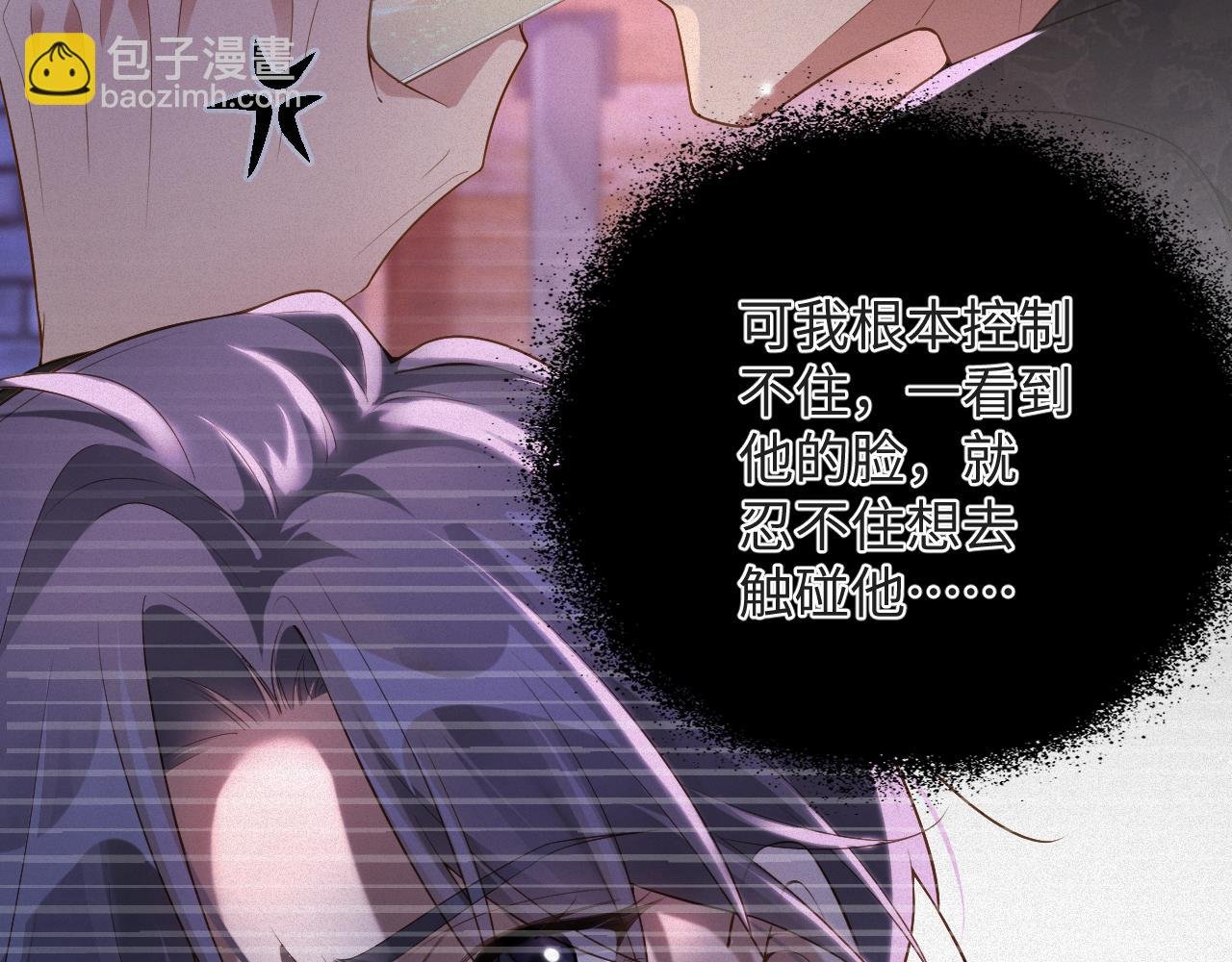 第23话 离开还是死去