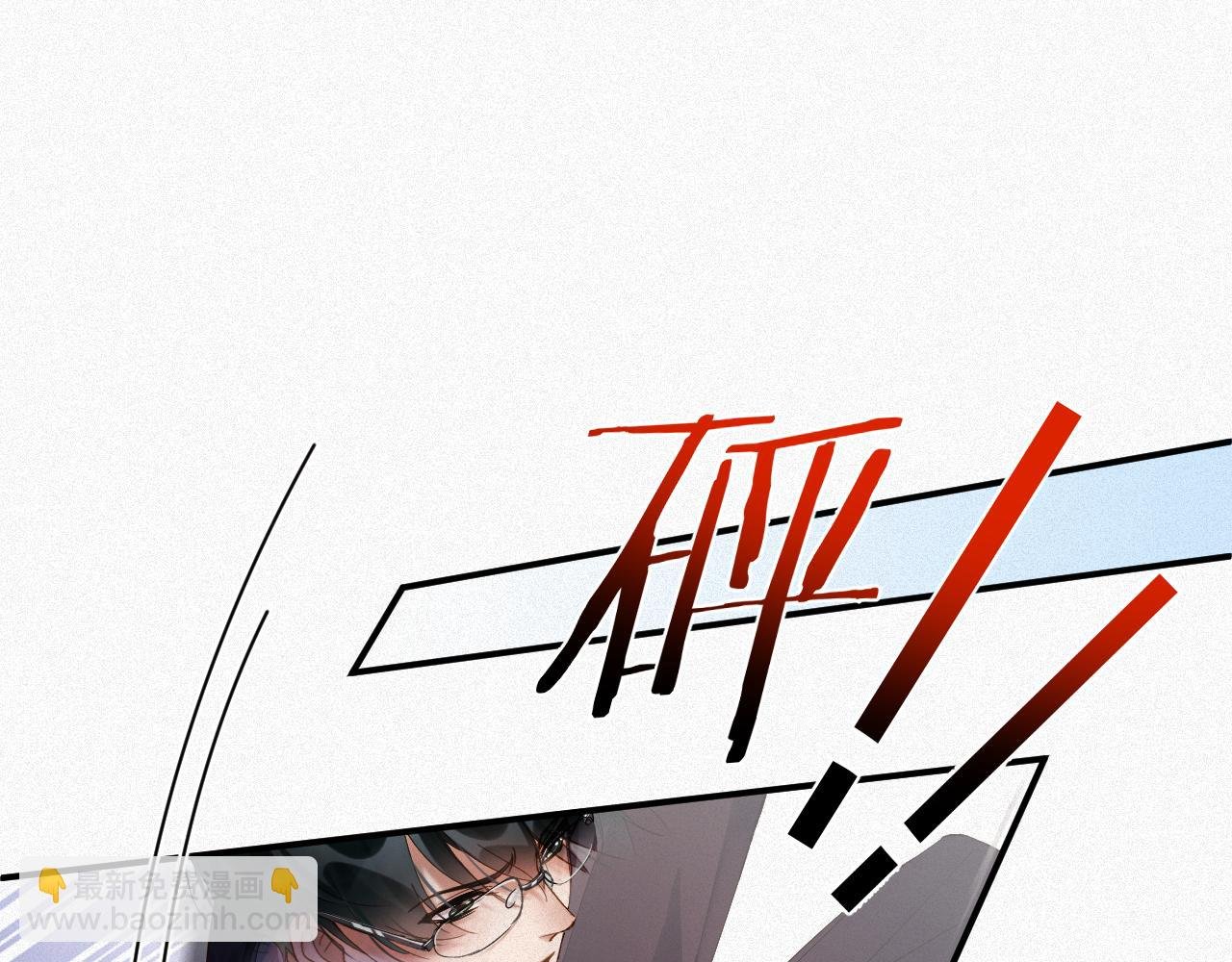 第24话 挣脱牢笼