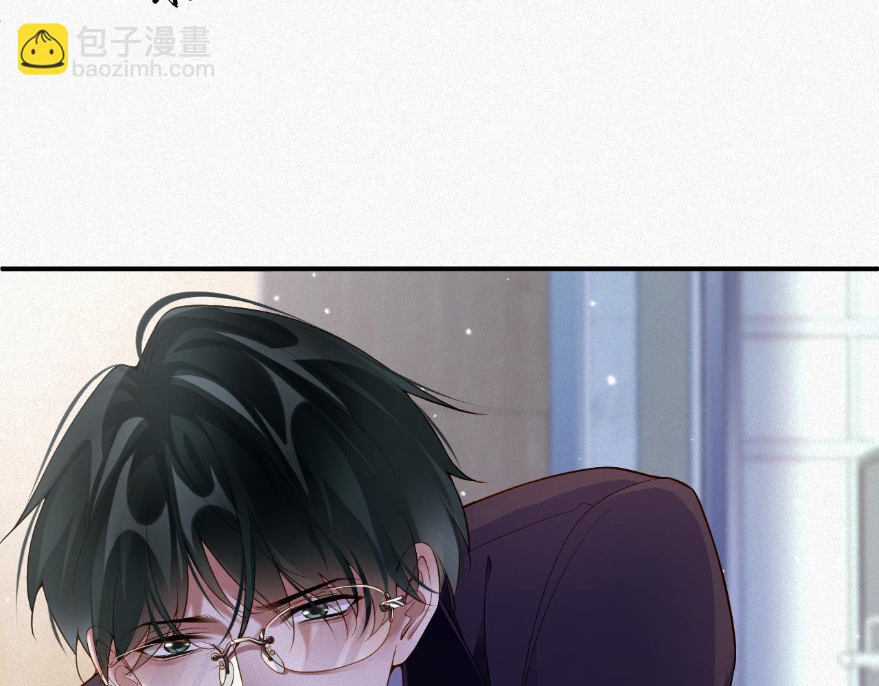 第24话 挣脱牢笼