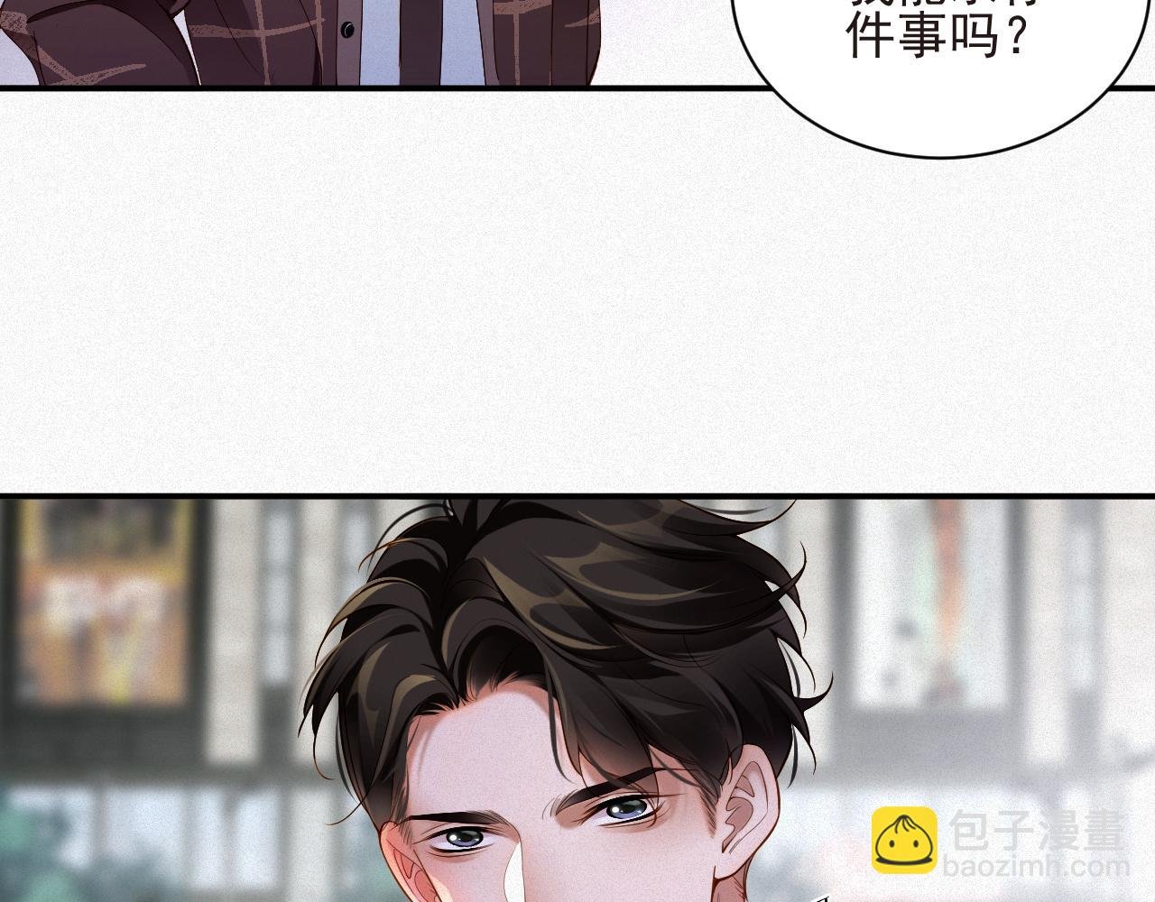 第24话 挣脱牢笼