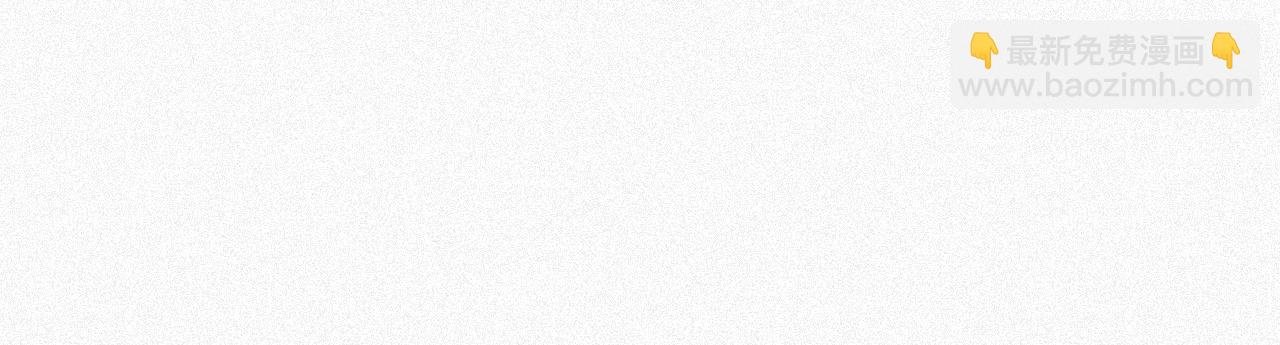 第24话 挣脱牢笼