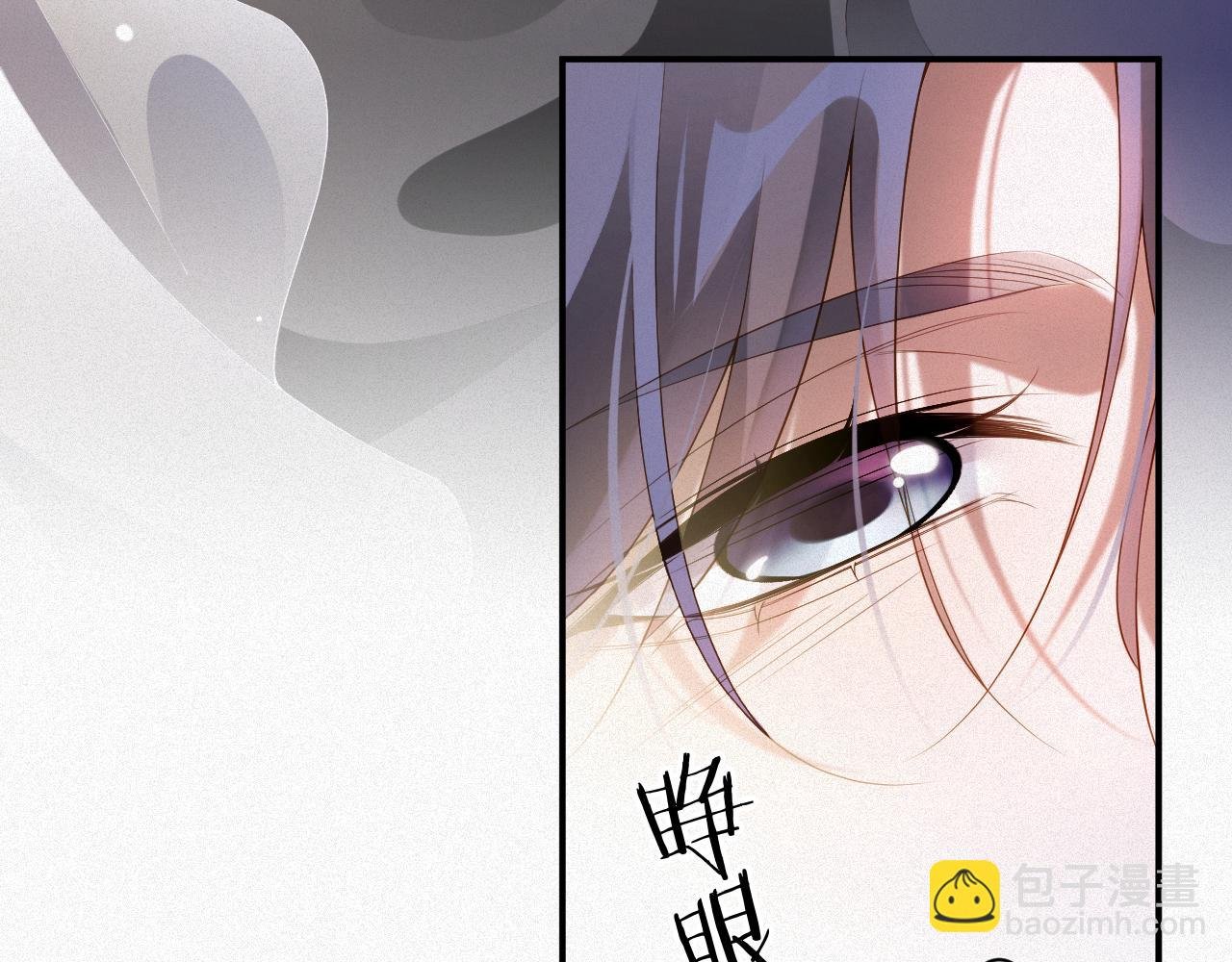 第24话 挣脱牢笼