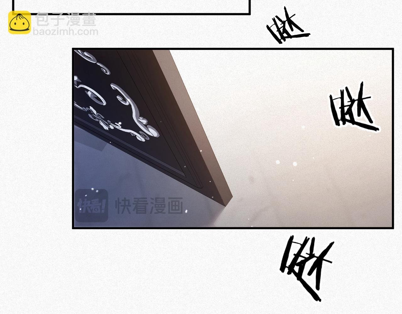 第24话 挣脱牢笼