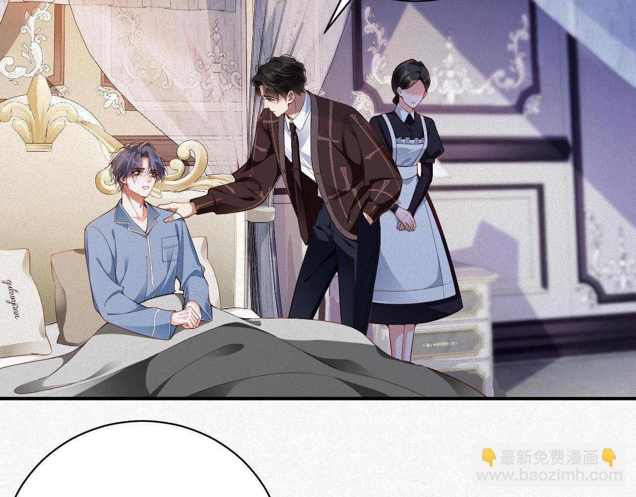 第24话 挣脱牢笼