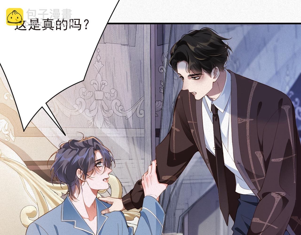 第24话 挣脱牢笼
