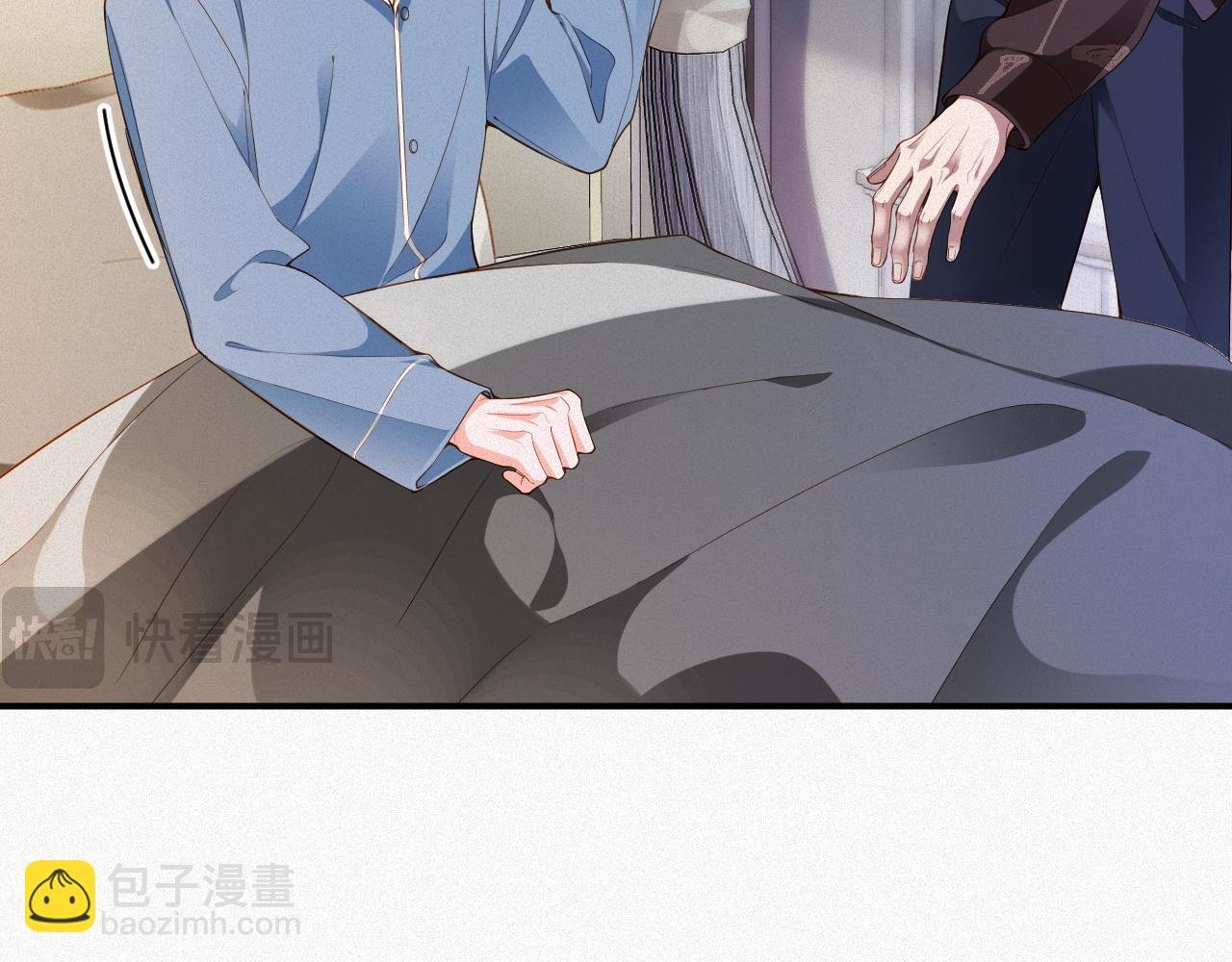 第24话 挣脱牢笼