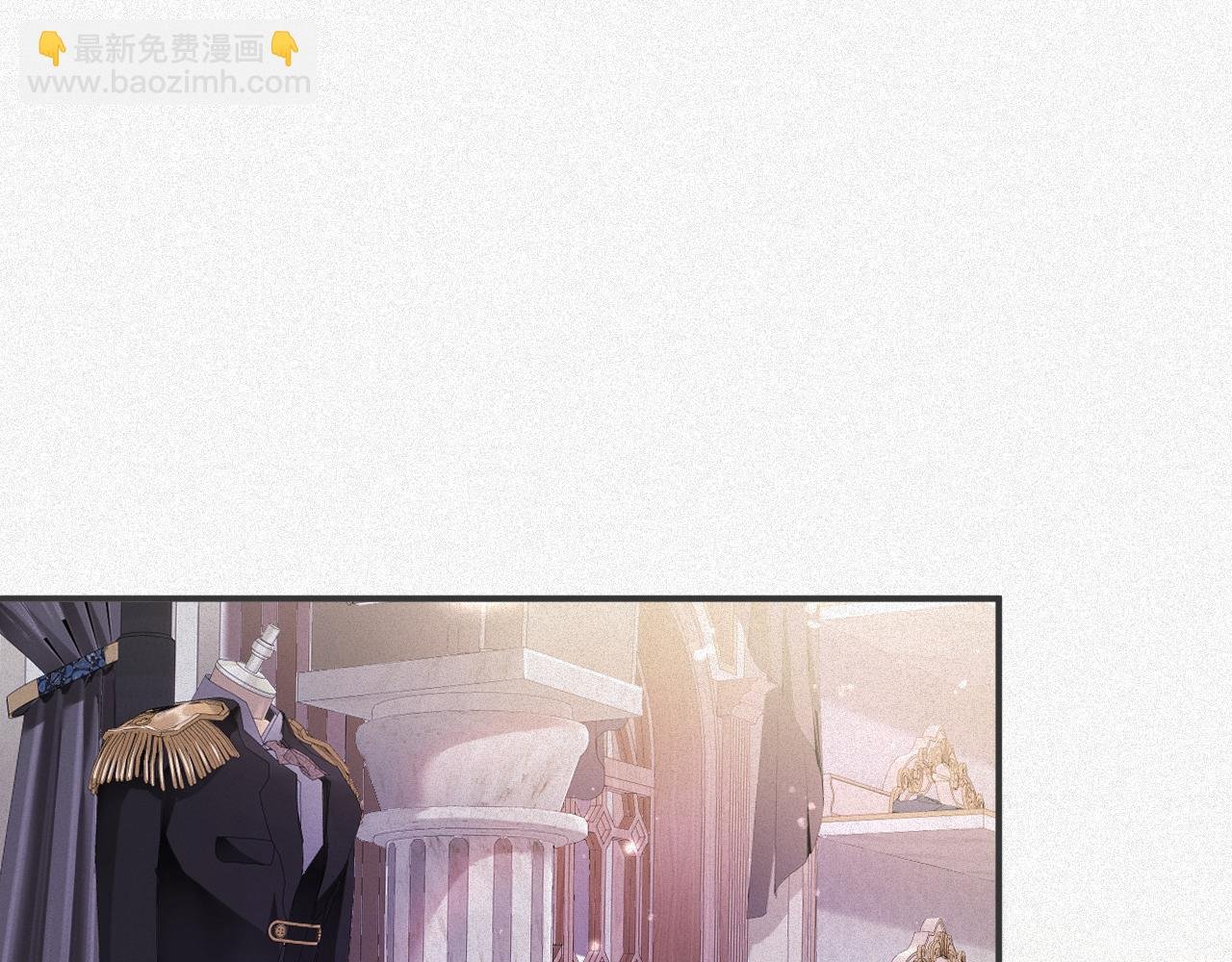 第25话 舞会里的骚动1
