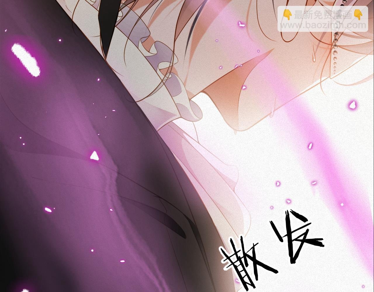 第26话 舞会里的骚动02