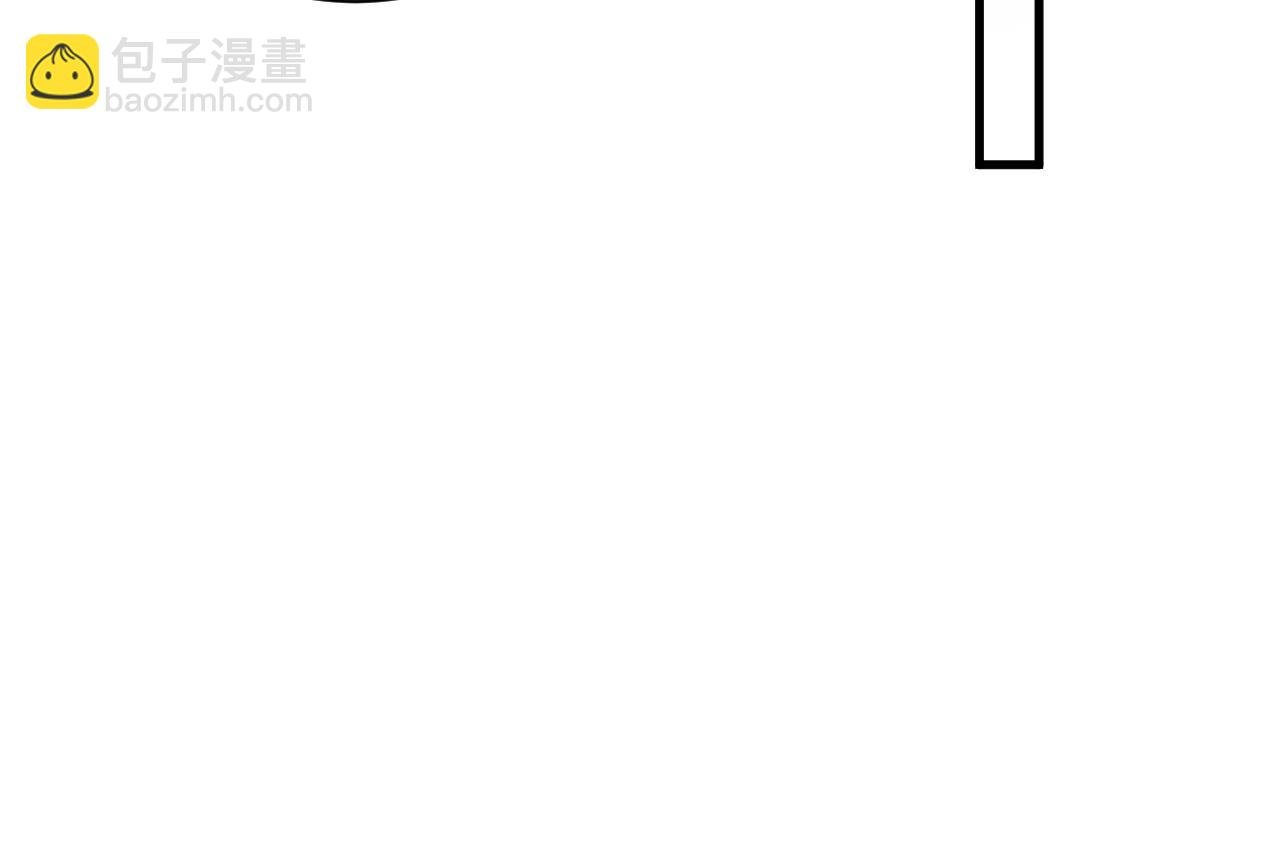 第26话 舞会里的骚动02
