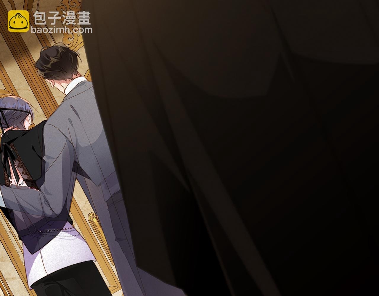 第26话 舞会里的骚动02