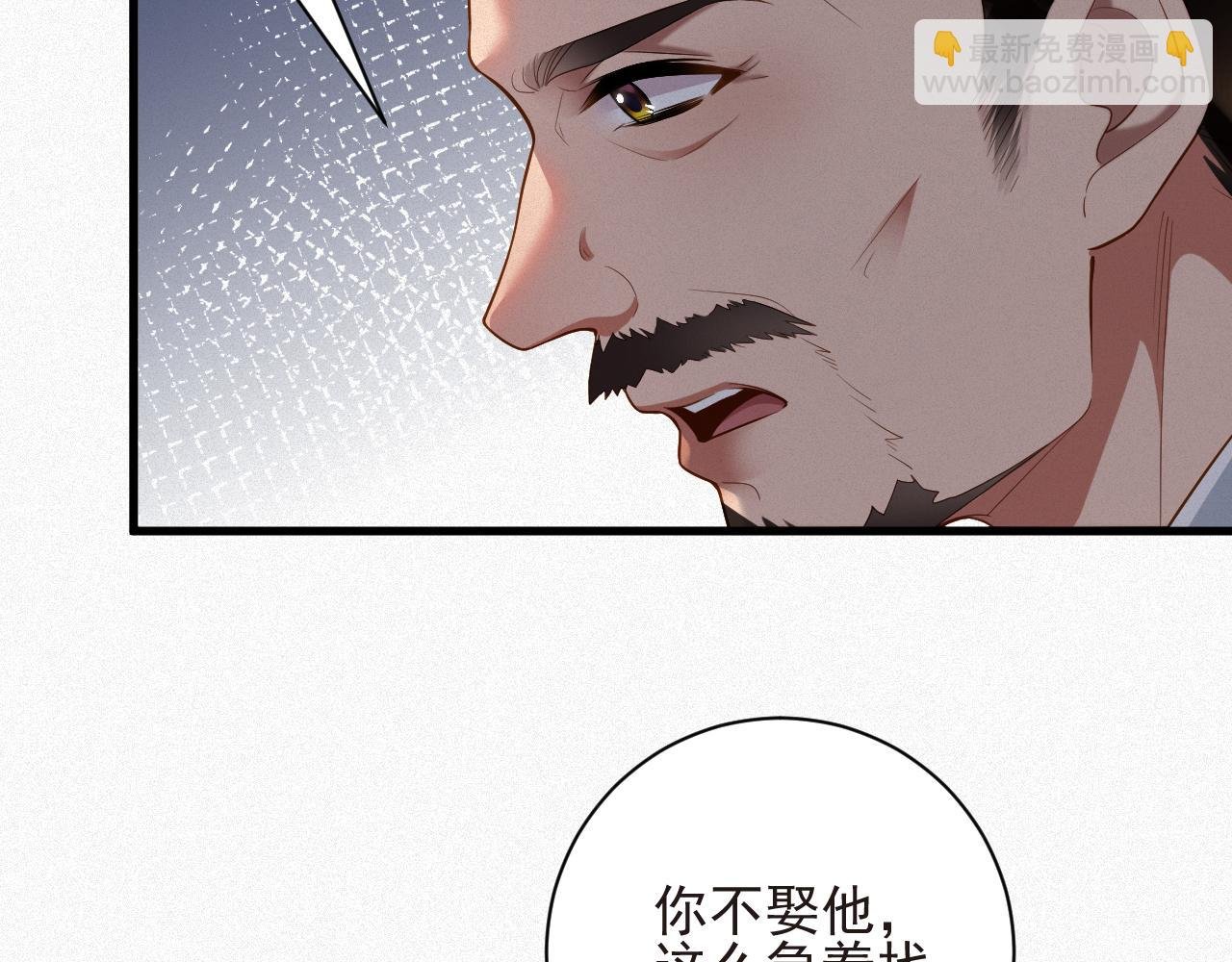 第28话 超A纪然