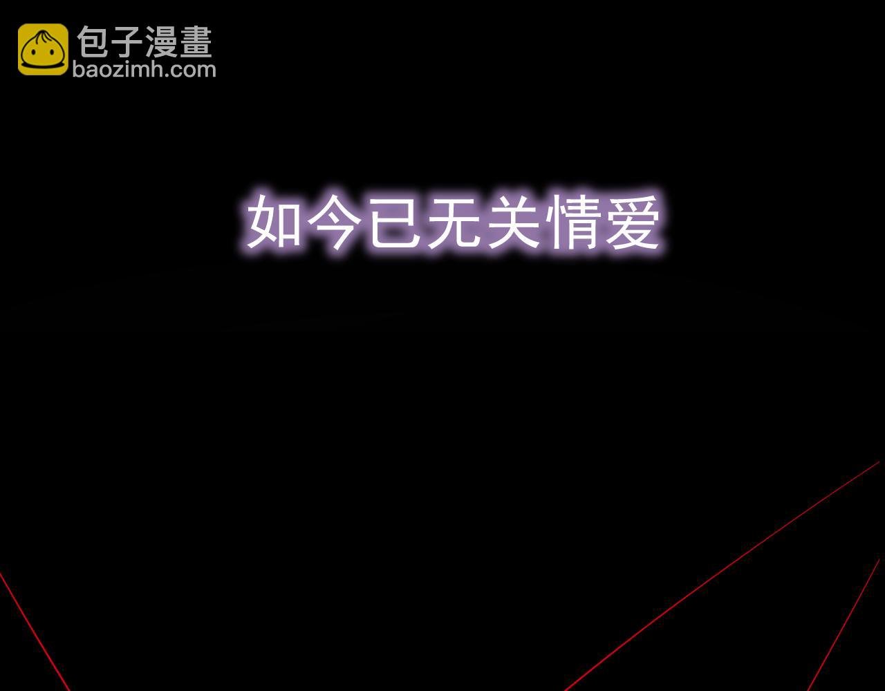 第28话 超A纪然