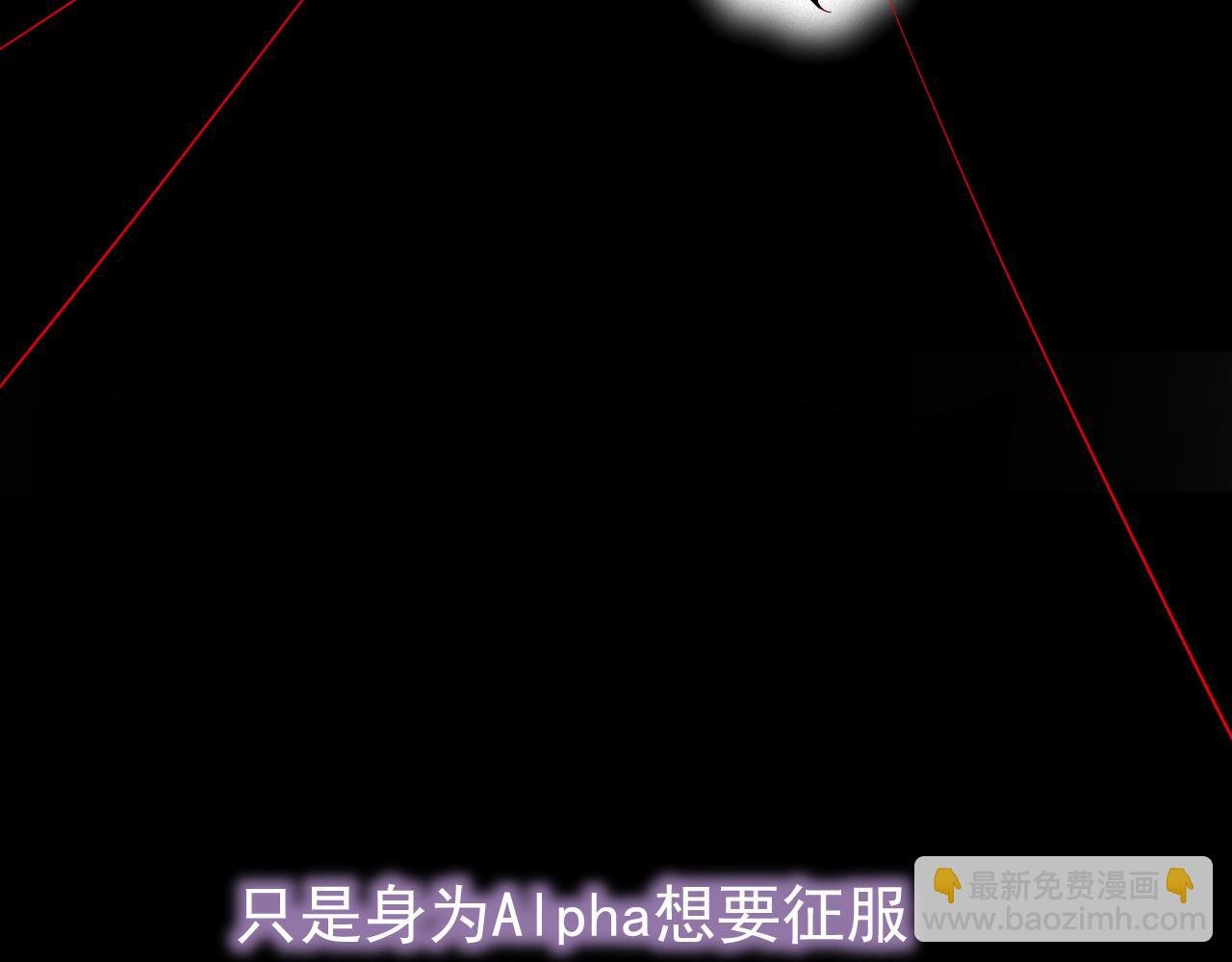 第28话 超A纪然