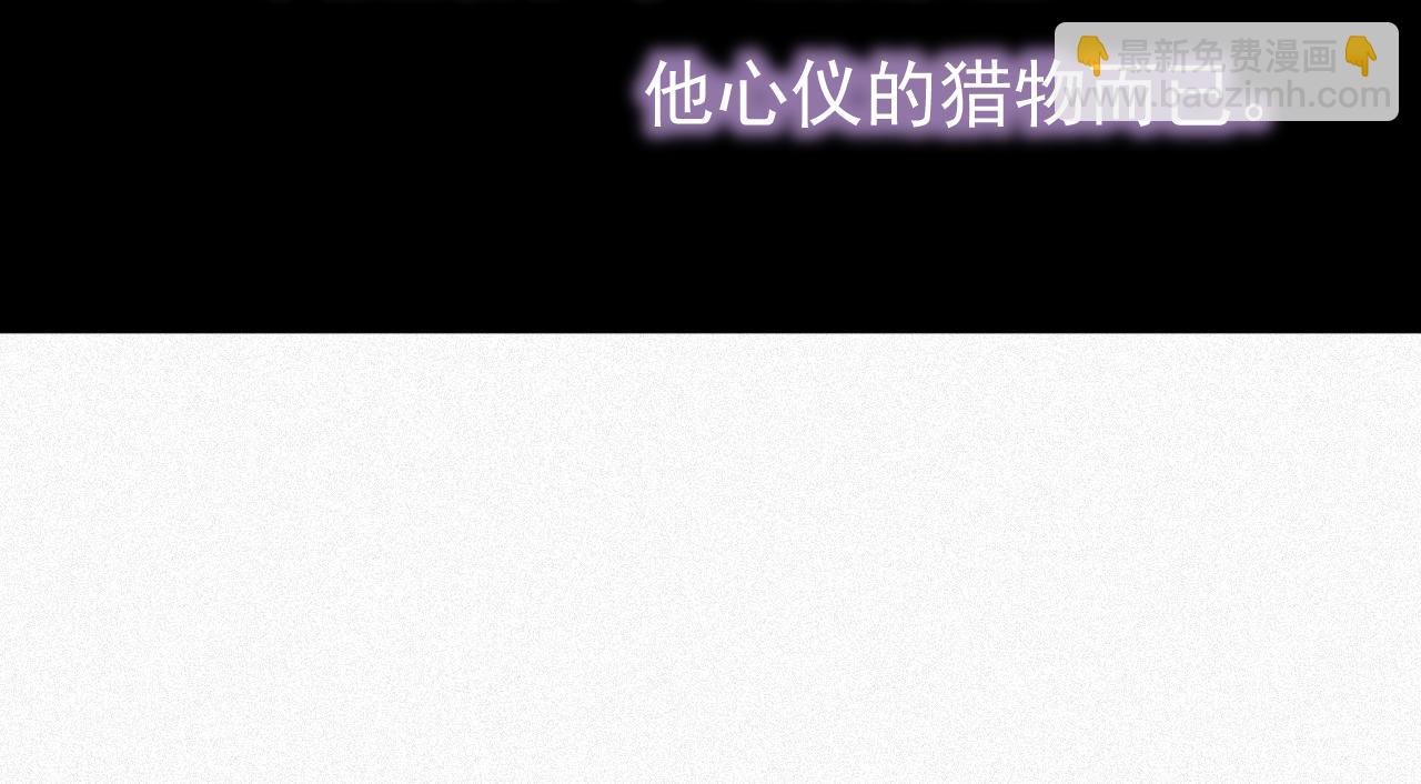 第28话 超A纪然