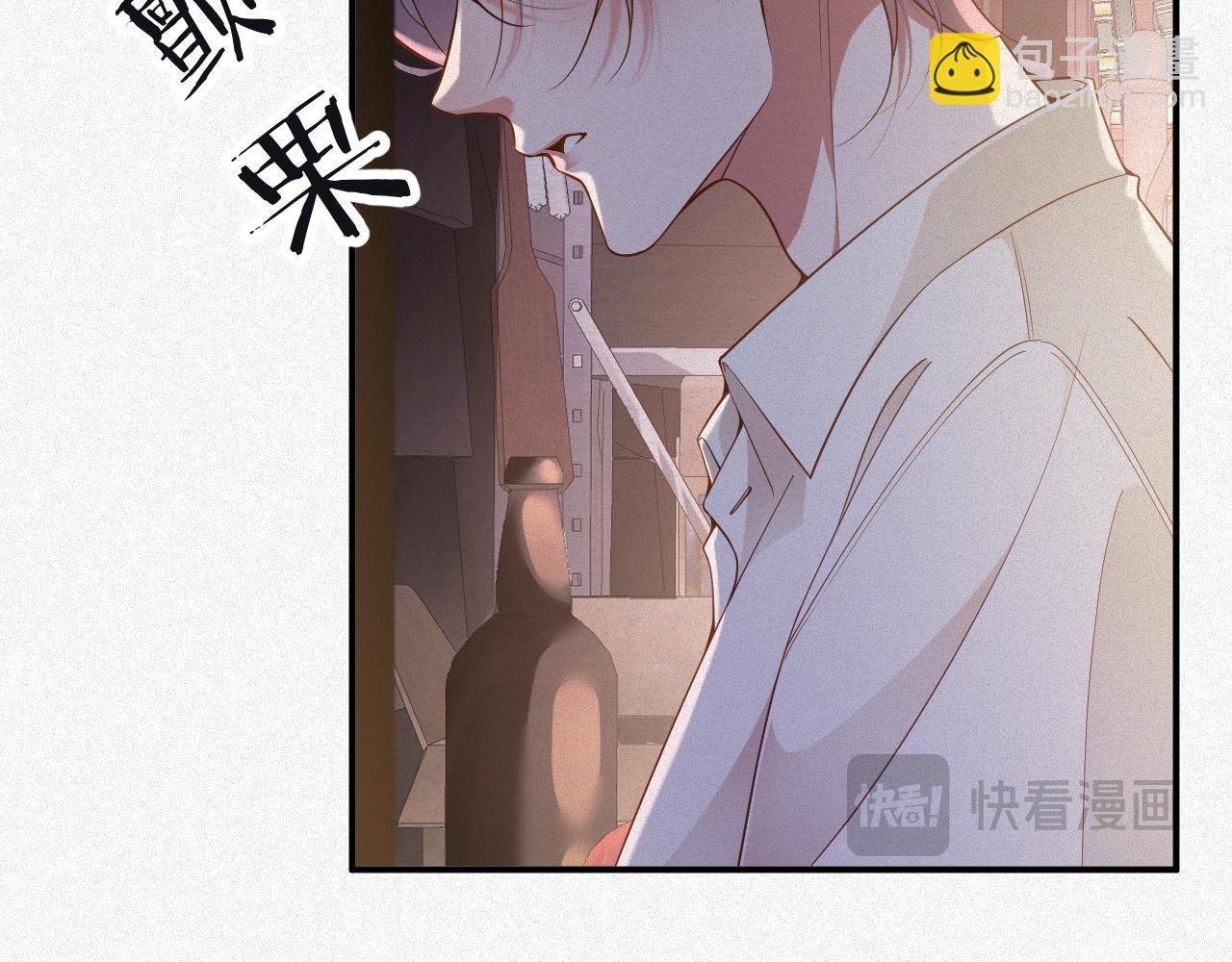 第29话 然然，好久不见