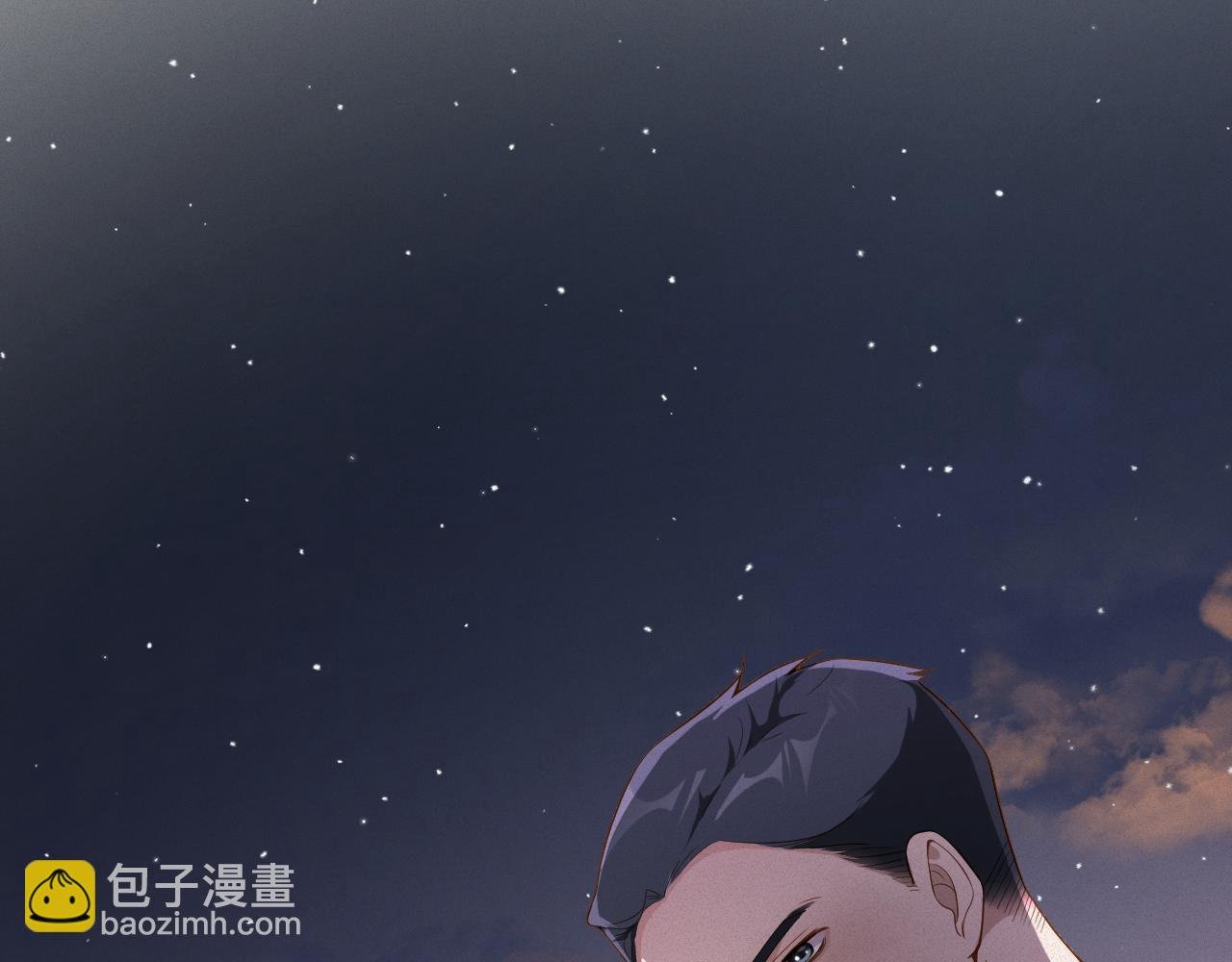 第29话 然然，好久不见